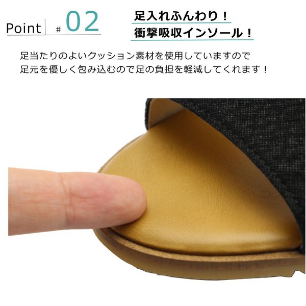 [箱なし] en あしながおじさん レディース サンダル バックバンド フラットヒール 本革 レザー 婦人靴 5360141 箱なし] en あしながおじさん レディース サンダル バックバンド