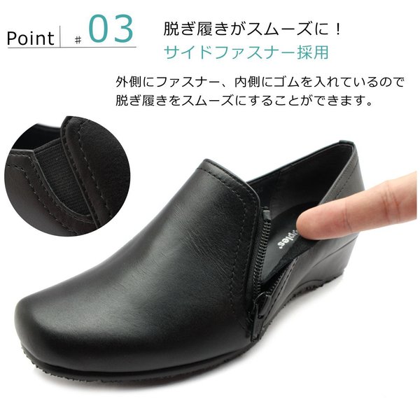 ハッシュパピー レディース カジュアル スリッポン ウェッジソール L