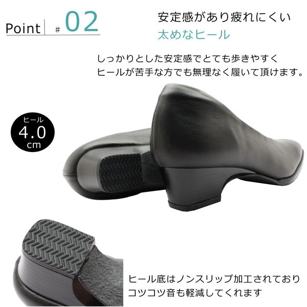 ロワールエシェール レディース LOIR et CHER パンプス スクエアトゥ 本革 日本製 2412 婦人靴  黒 ブラック ロワールエシェール レディース LOIR et CHER パンプス スクエアトゥ