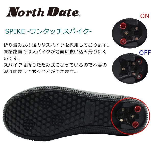 North Date ノースデイト レディース スパイク スノーブーツ 防寒 防滑 防水 12736  ダテハキ_3