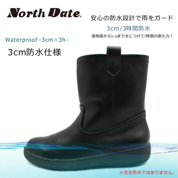 North Date ノースデイト レディース スパイク スノーブーツ 防寒 防滑 防水 12736  ダテハキ_4