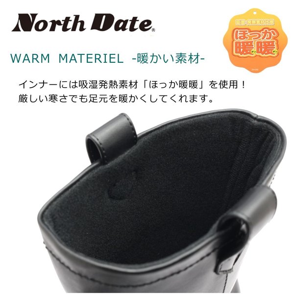 North Date ノースデイト レディース スパイク スノーブーツ 防寒 防滑 防水 12736  ダテハキ_5