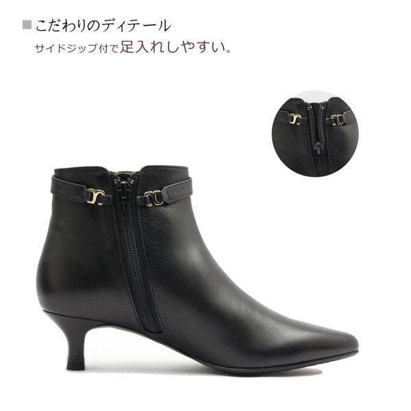 MELMO メルモ レディース ブーツ ショート ベルテッド 77460100 靴