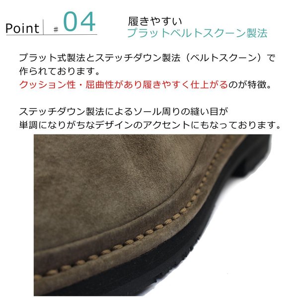 ハッシュパピー メンズ 寒冷地仕様 M-5514TH 冬底 4E カジュアル