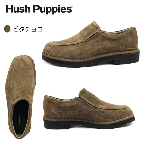 ハッシュパピー メンズ 寒冷地仕様 M-5516TH 冬底 4E カジュアルシューズ スリッポン クロ ビタチョコ 5516 Hush Puppies_1