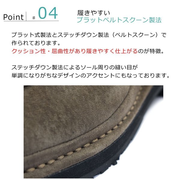 ハッシュパピー メンズ 寒冷地仕様 M-5516TH 冬底 4E カジュアルシューズ スリッポン クロ ビタチョコ 5516 Hush Puppies_6