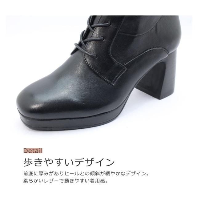 cavacava サヴァサヴァ サバサバ レディース ブーツ 1320553 厚底 伸ばすこと スピード競技脹れ上がる 編み上げ 防滑 本革 靴 黒 黒いこと まっ黒い赤銅色