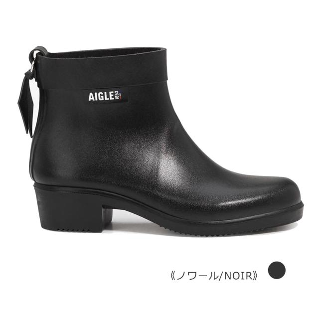 AIGLE エーグル レディース ブーツ ZZFNB 28 MYRICA BOTTIL ミリカ ボッティロン ラバー レイン 防水 靴 ノワール マリン_1