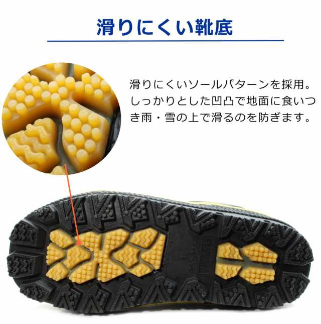 ダンロップ DUNLOP リファインド メンズ 長靴 インナー付 B0810 BG0810 ウィンターブーツ 防滑 防水 防寒 ロング丈  REFINED オリーブの通販はau PAY マーケット - ミッキー靴店 | au PAY マーケット－通販サイト