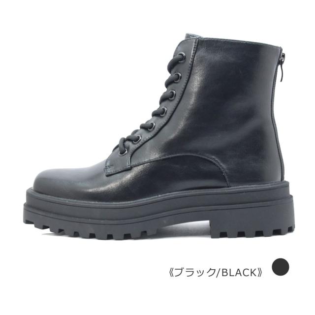 by バイ あしながおじさん レディース ブーツ 8710535 レースアップ