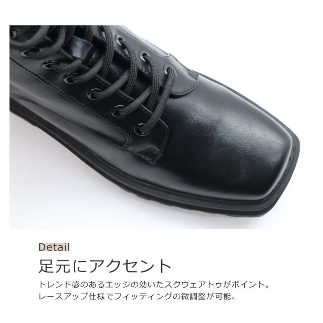 by バイ あしながおじさん レディース ブーツ 8710535 レースアップ