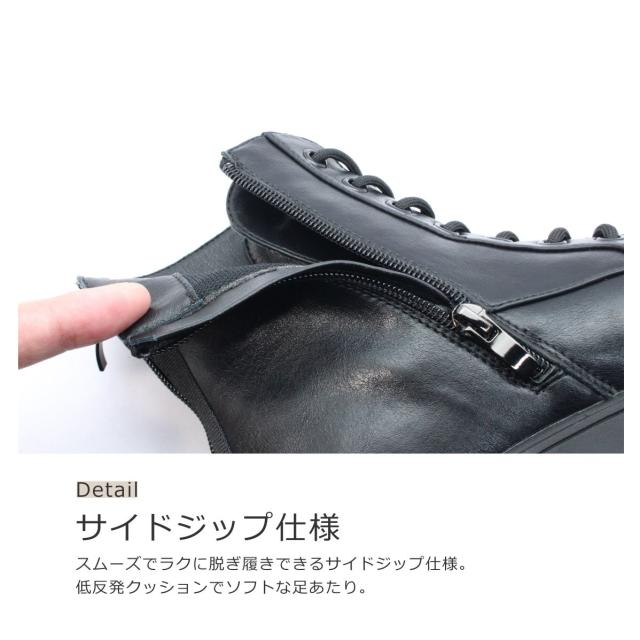 by バイ あしながおじさん レディース ブーツ 8710535 レースアップ ショート スクウェアトゥ 厚底 靴 黒 白 ブラック アイボリー グレー_2