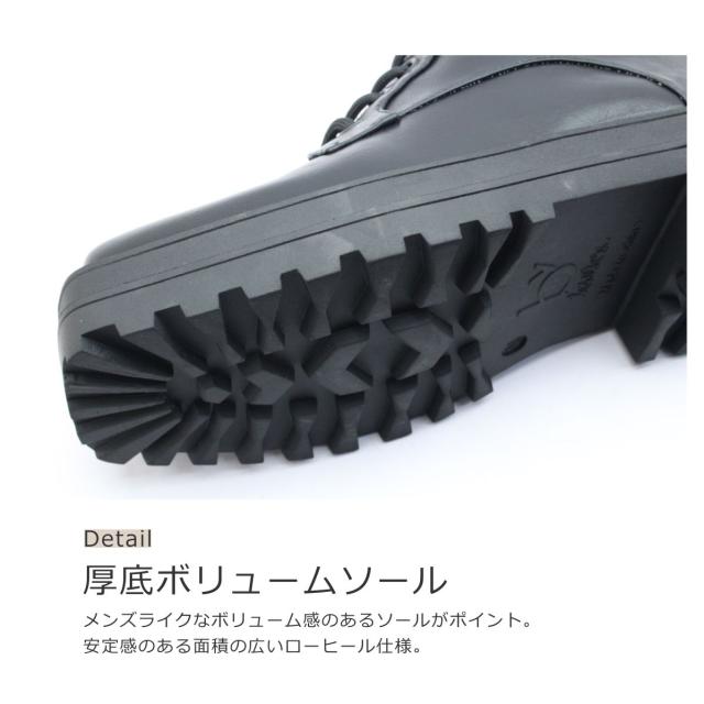 by バイ あしながおじさん レディース ブーツ 8710535 レースアップ