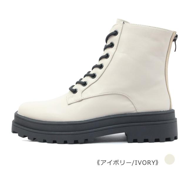 by バイ あしながおじさん レディース ブーツ 8710535 レースアップ ショート スクウェアトゥ 厚底 靴 黒 白 ブラック アイボリー グレー_7