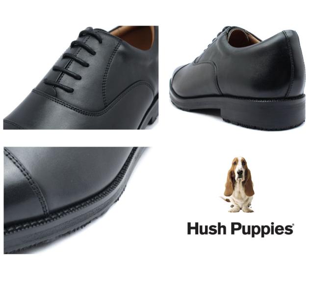 ハッシュパピー メンズ ビジネスシューズ 靴 幅広4E 防滑 雪道対応 本