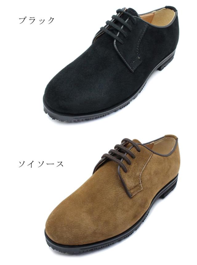 ハッシュパピー レディース L-220TH スノーシューズ 雪道対応 防滑 撥