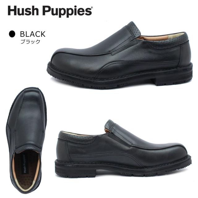 ハッシュパピー メンズ 寒冷地仕様 M-5049TH 冬底 4E ウォーキングシューズ スリッポンカジュアル 5049 Hush Puppies_1