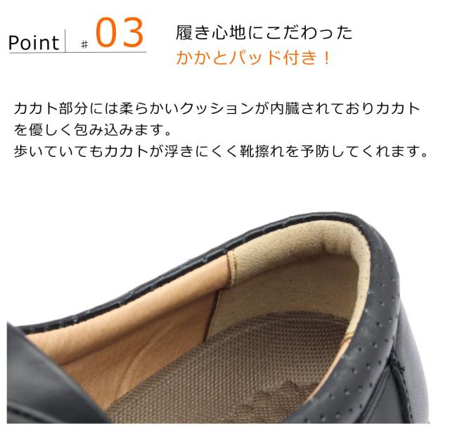 ハッシュパピー メンズ 寒冷地仕様 M-5049TH 冬底 4E ウォーキングシューズ スリッポンカジュアル 5049 Hush Puppies_5
