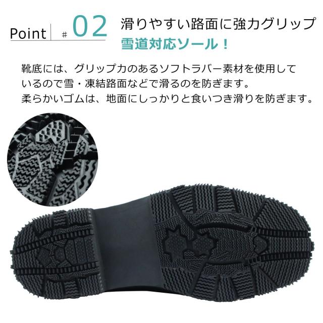 ハッシュパピー メンズ 寒冷地仕様 M-5516TH 冬底 4E カジュアルシューズ スリッポン クロ ビタチョコ 5516 Hush Puppies_4
