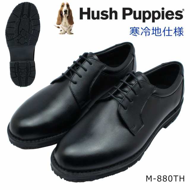 hush puppies 靴 人気 メンズ