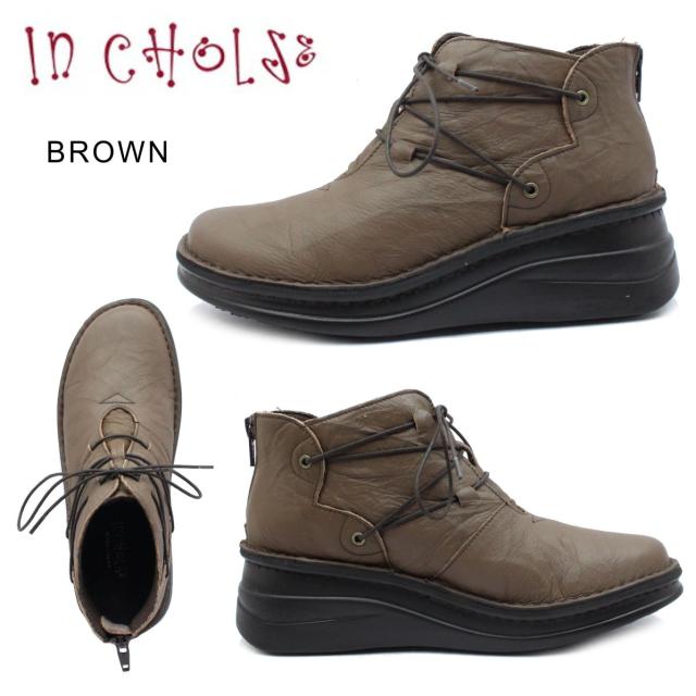 In Cholje インコルジェ レディース ショートブーツ 83082 防滑 本革