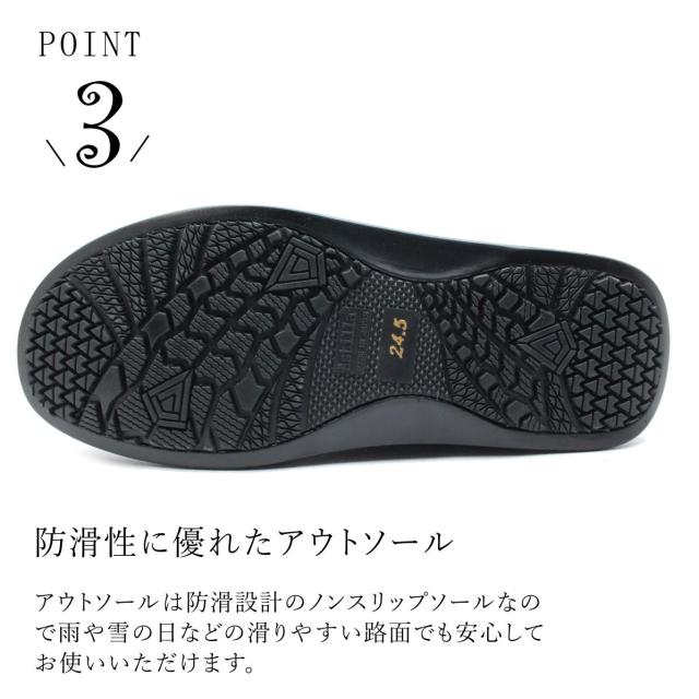 In Cholje インコルジェ レディース ショートブーツ 83082 防滑 本革