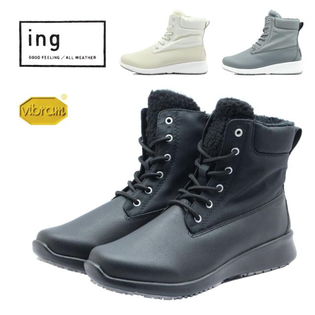 ing イング レディース ブーツ 38086 48086 ショート レイン スノー 靴 黒 ブラック アイボリー グレーの通販は