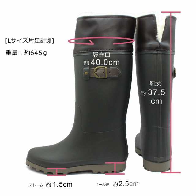 JEWEL ジュエル レインブーツ ジュエルW28 BJW28 レディース