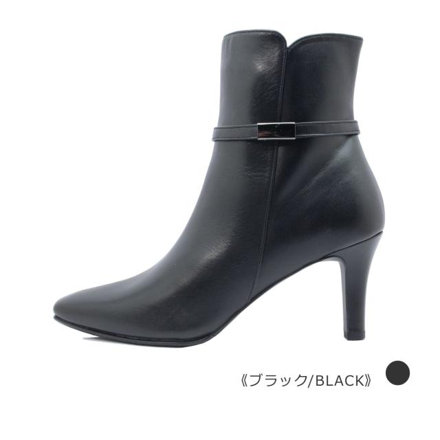 MELMO メルモ レディース ブーツ 7784 ショート レザー スクウェアトゥ 2E 本革 日本製 靴 黒 ブラック スエード MELMO メルモ レディース ブーツ 7784 ショート レザー スクウェアトゥ