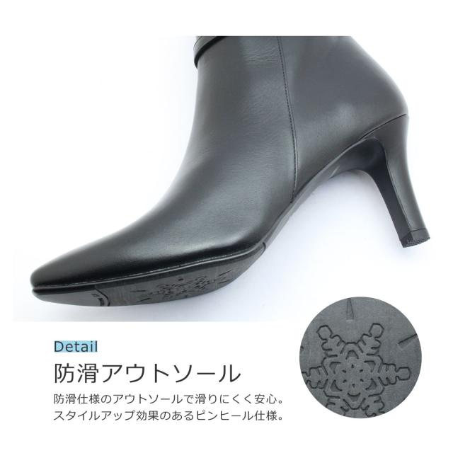 MELMO メルモ レディース ブーツ 7784 ショート レザー スクウェアトゥ