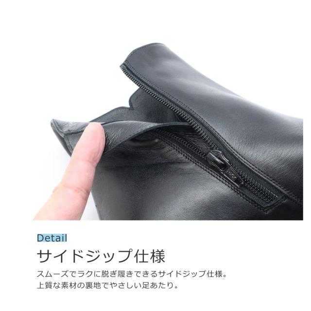 MELMO メルモ レディース ブーツ 7840 ショート レザー 2E 日本製 本革 靴 黒 ブラック ダーク ベージュ_2