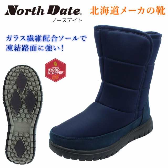 NORTH DATEノースデイト メンズ スノーブーツ 17512 防寒 防滑