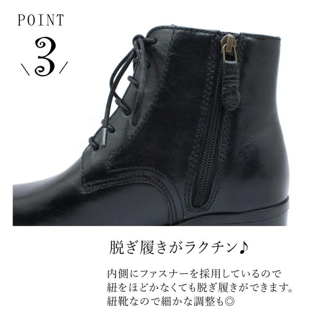 Periwinkle ペリウィンクル レディース ショートブーツ ファスナー