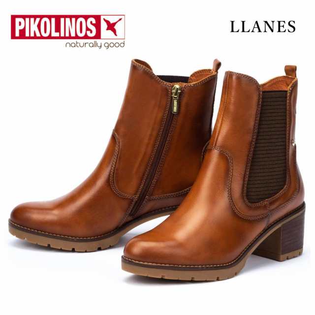 ピコリノス PIKOLINOS レディース レザー シューズ ハイカット ブーツ PK-622 本革 LLANES リャネス W7H-8948 スペイン