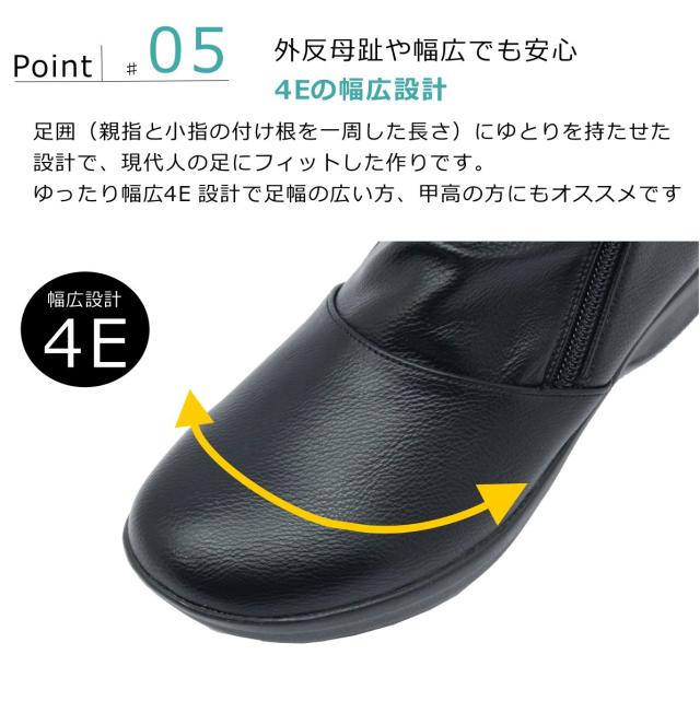 スパイク スノーブーツ ロポッサ Ropossa レディース 防水 防滑 幅広4E