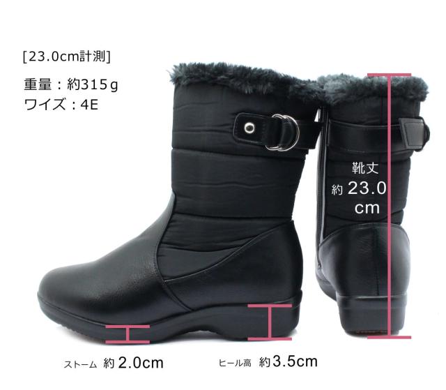 スパイク スノーブーツ ロポッサ Ropossa レディース 防水 防滑 幅広4E