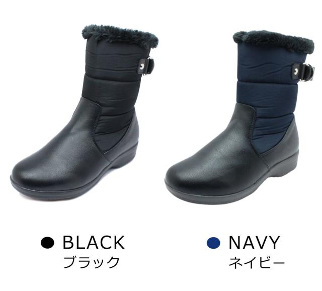 スパイク スノーブーツ ロポッサ Ropossa レディース 防水 防滑 幅広4E