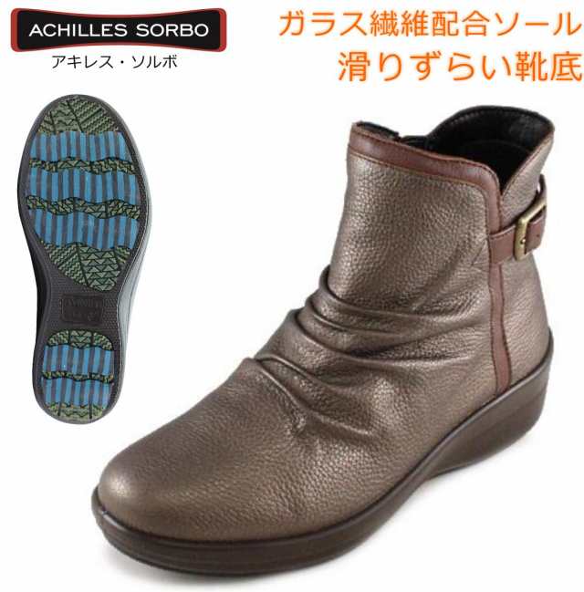 Achilles SORBO アキレス ソルボ レディース スノーブーツ AWC 422 4220 幅広4E 防滑 サイドファスナー 本革 靴 ブロンズ