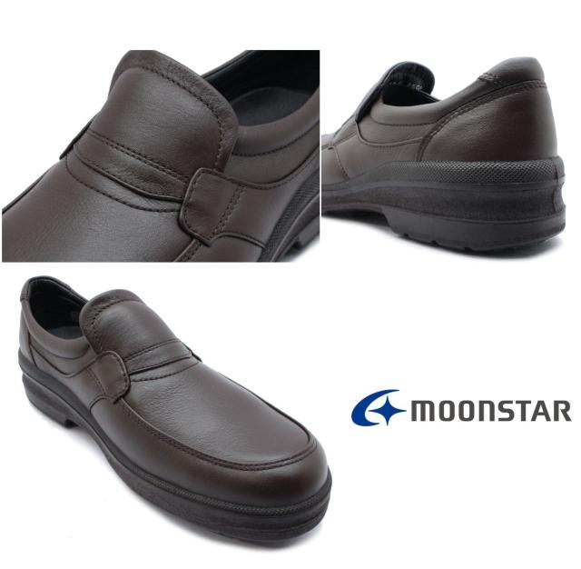 ムーンスター MoonStar メンズ スノーシューズ SPH8978WSR 革靴 4E