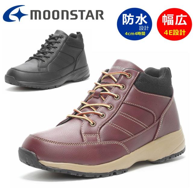 moonstar ムーンスター メンズ スノーシューズ サプリスト SPLT WM81 防滑 防水 幅広 4E ファスナー スニーカー スノトレの通販は 5,203円