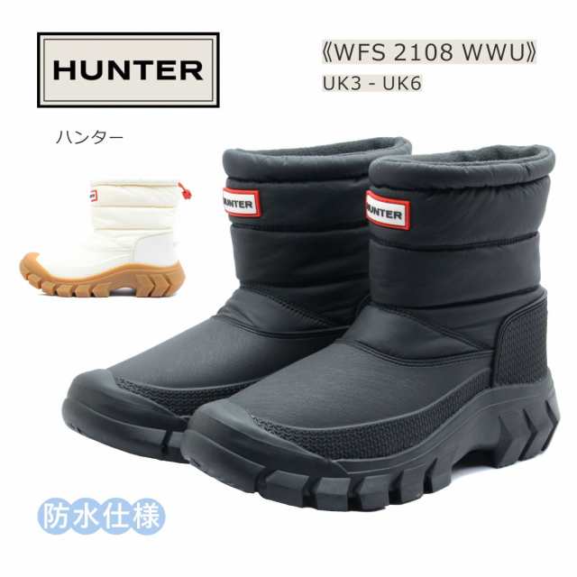 HUNTER ハンター レディース ブーツ WFS 2108 WWU W INTREPID SHORT SNOW BOOT イントレピッドショートスノーブーツ 靴