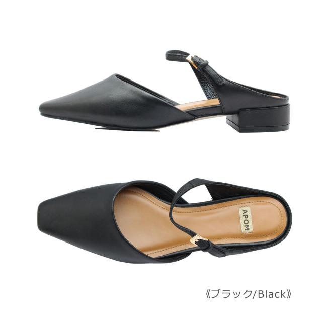 APOM アポム レディース ミュール シューズ 273 スライダー レザー 本革 履きやすい 靴 黒 蛇 ブラック グレー パイソンの通販は