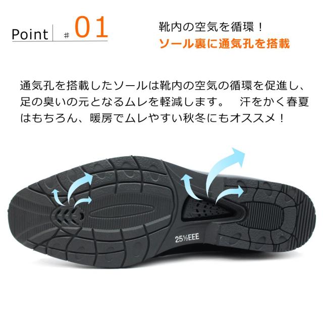 ハッシュパピー メンズ ビジネスシューズ 1671 M-1671NT 内羽根 ストレートチップ スクエアトゥ 幅3E 本革 Hush Puppies 通気性 紳士 靴 黒 ブラック_1