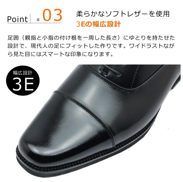 ハッシュパピー メンズ ビジネスシューズ 1671 M-1671NT 内羽根