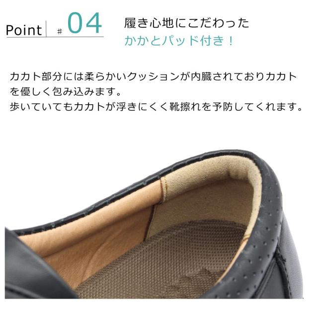 ハッシュパピー メンズ ウォーキングシューズ M-5048NT レースアップシューズ 軽量 幅広4E 本革 紳士靴 Hush Puppies 5048_6
