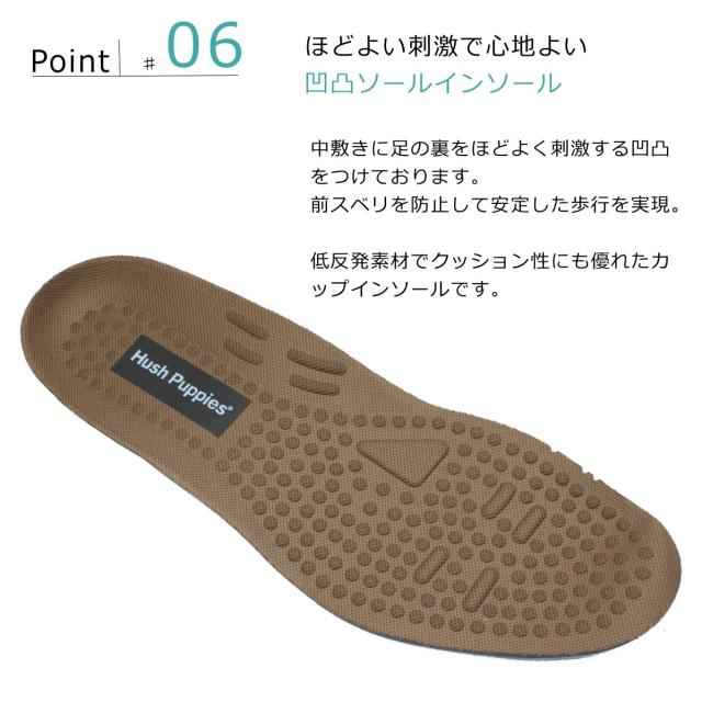 ハッシュパピー メンズ ウォーキングシューズ M-5048NT レースアップシューズ 軽量 幅広4E 本革 紳士靴 Hush Puppies 5048_8