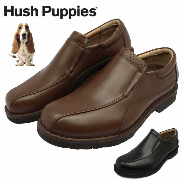 ハッシュパピー メンズ ウォーキングシューズ M-5049NT スリッポン 軽量 幅広4E 本革 紳士靴 Hush Puppies  5049の通販はau PAY マーケット - ミッキー靴店 | au PAY マーケット－通販サイト