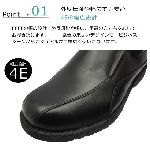 【むーみんパパ様】ハッシュパピーウォーキングシューズスリッポンシューズレザー24 むーみんパパ様】ハッシュパピーウォーキングシューズスリッポン