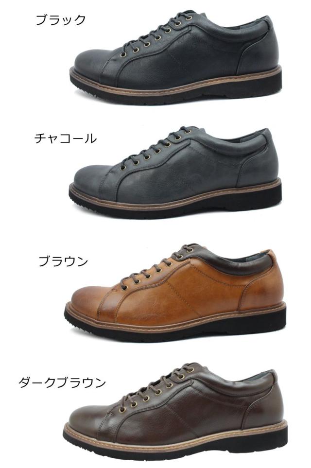 ハッシュパピー メンズ カジュアルシューズ M-7120T ウォーキング 紐 軽量 幅広3E 本革 紳士靴 Hush Puppies 7120T_11