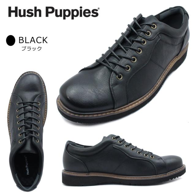 ハッシュパピー メンズ カジュアルシューズ M-7120T ウォーキング 紐 軽量 幅広3E 本革 紳士靴 Hush Puppies 7120T_1